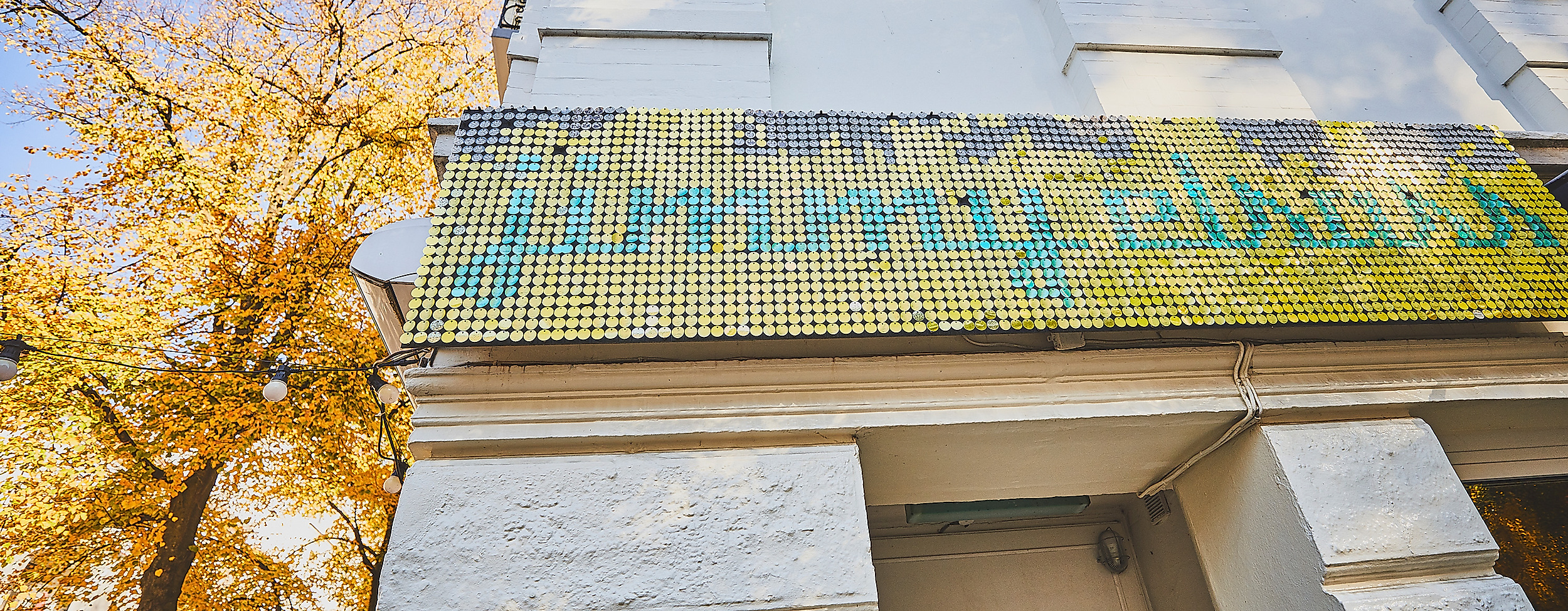 jimmy-elsass_c-2018-thisisjulia-photography-4