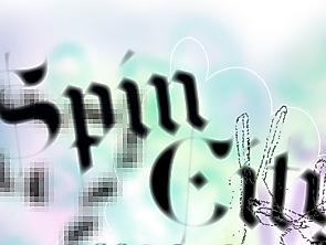 SPIN CITY POSTER