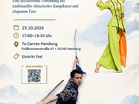 shanghai-essence-flyer