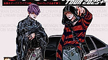 Yungmon & Lyran Dasz - Overdrive Tour 2025