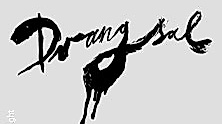 Drangsal - Verbrannte Erde Tour 2025