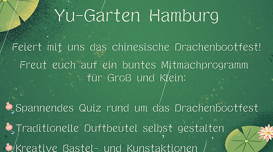 Drachenbootfest