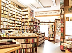 Buchhandlung Lüders