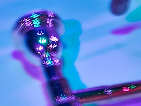 Kammerkonzert der Orchesterakademie