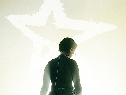 NESS - HAUTNAH TOUR (Akustik) 2026