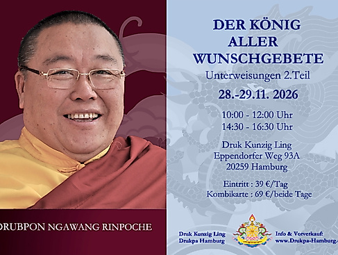 plakat-drubpon-26
