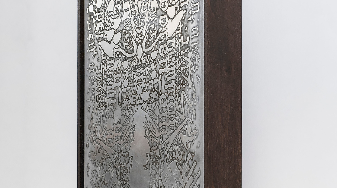 MArc Botschen, ohne Titel, 2025