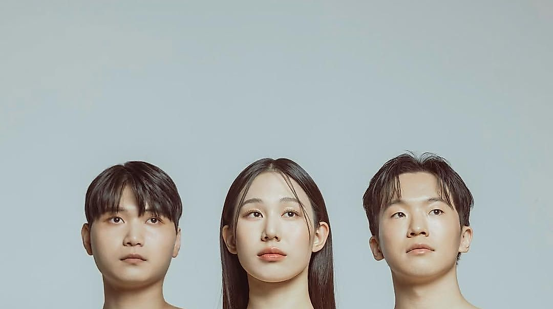 구이임 - GUIIM