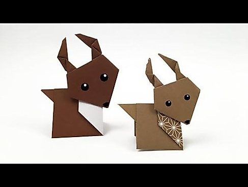 Falten, Staunen, Festfreude - Origami zur Weihnachtszeit