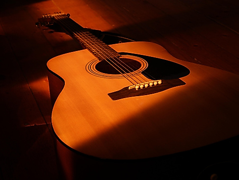 Gitarrenwochenende