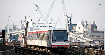 Hamburger Verkehrsverbund (HVV)