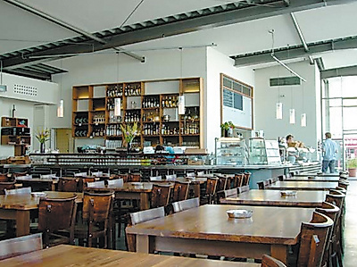 Casino auf Kampnagel