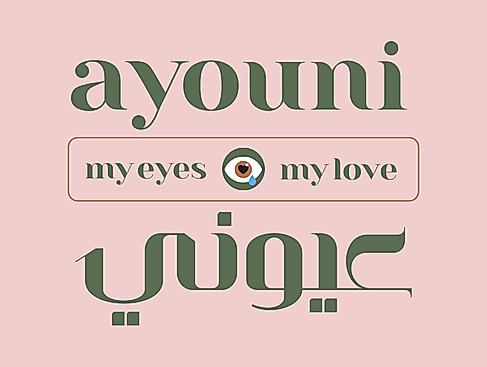 madeira-ayouni
