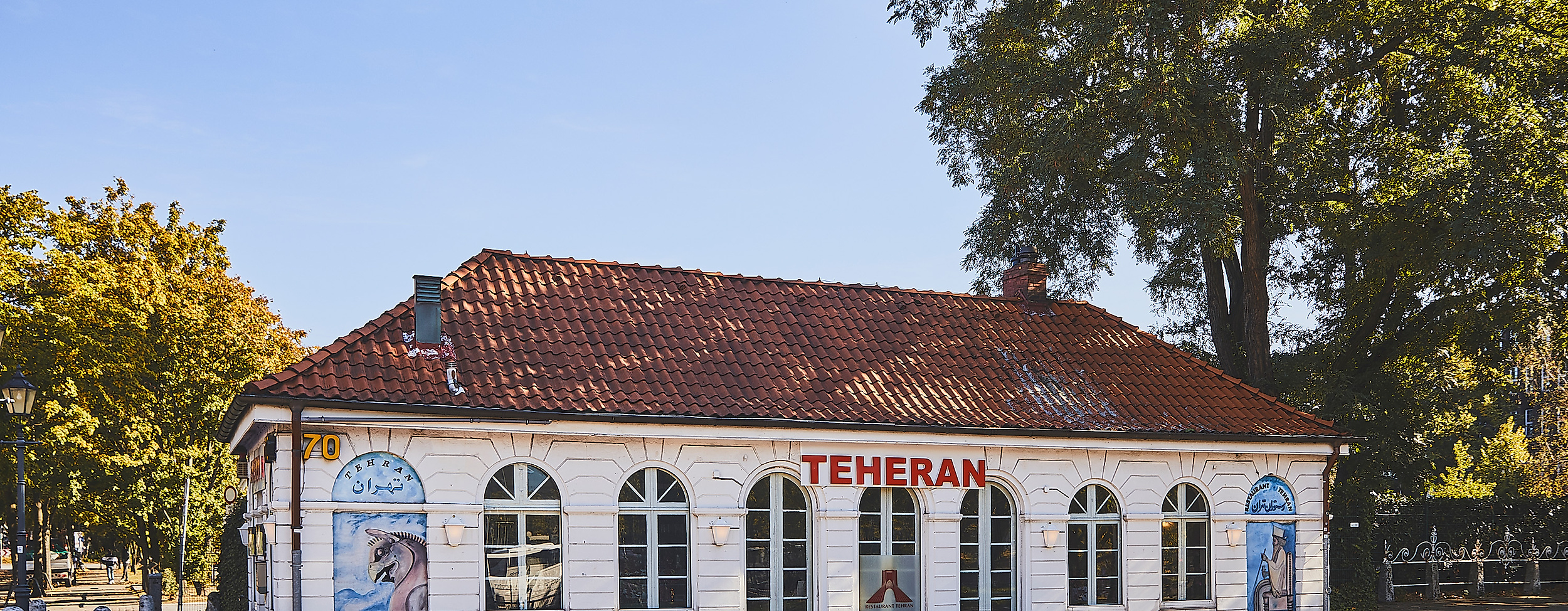 teheran_c-2018-thisisjulia-photography-2