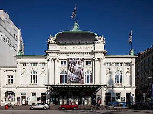 Deutsches SchauSpielHaus Hamburg
