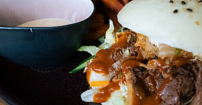 Bamboole Hamburg Altona