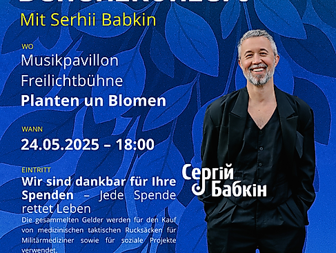 Poster-babkin 3.pdf (1)