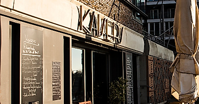 kaisers_front2_c-2018_tschreiber