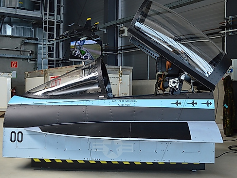 F18 | Flugsimulator Kampfjet