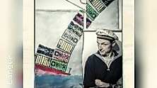 Nagelritz- Container Bingo