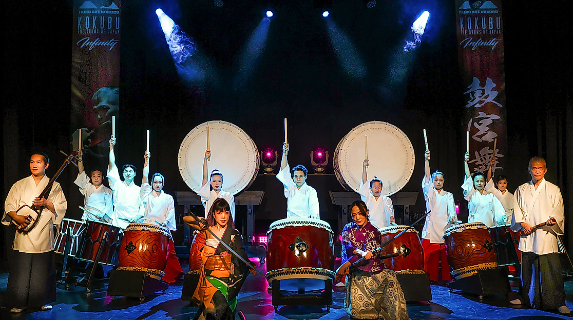 Kokubu - The Drums of Japan
