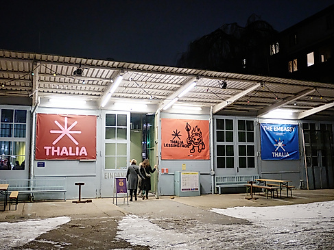 Thalia Gaußstraße bei Nacht