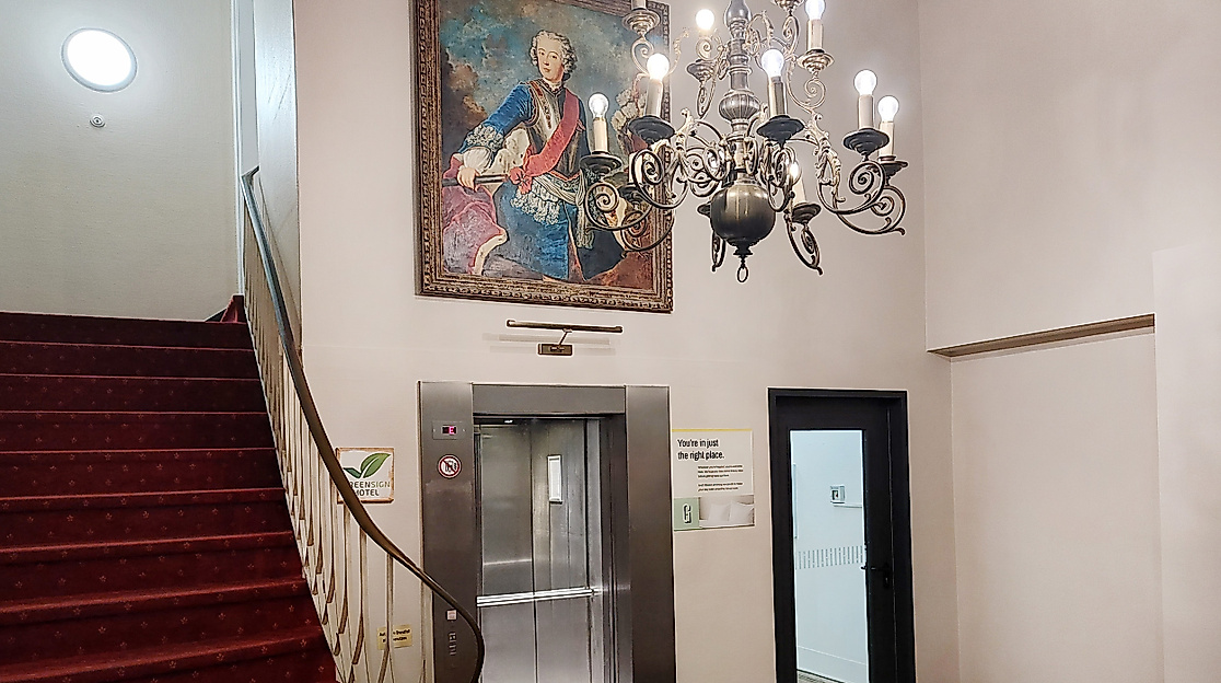 Garner Hotel Hamburg - St.Georg: Lobby