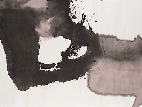 Ausstellung: Nicole Reuther - KATAYABURI