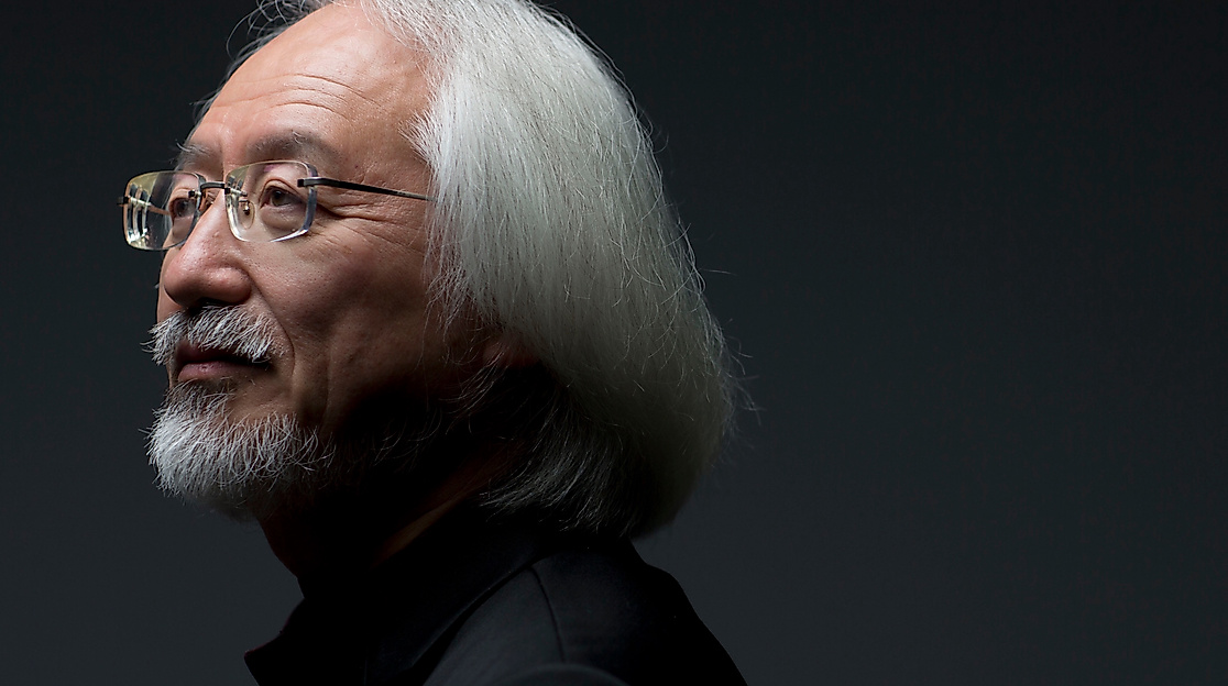 Masaaki Suzuki
