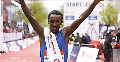 Haspa Marathon Hamburg