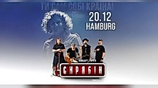 Konzert der Band Skryabin
