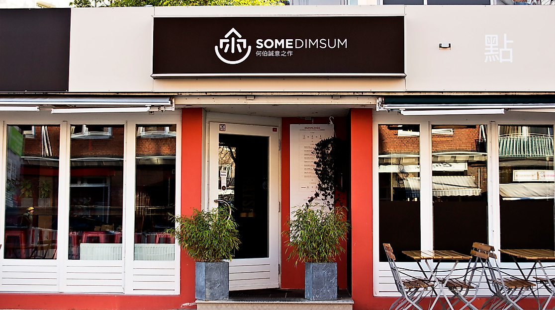 some-dim-sum_front_c-2018_tschreiber