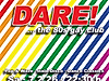 DARE_125_rgb300dpi_facebook Kopie