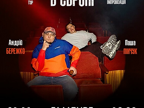Andriy Berezhko und Pasha Pinchuk, Stand-Up