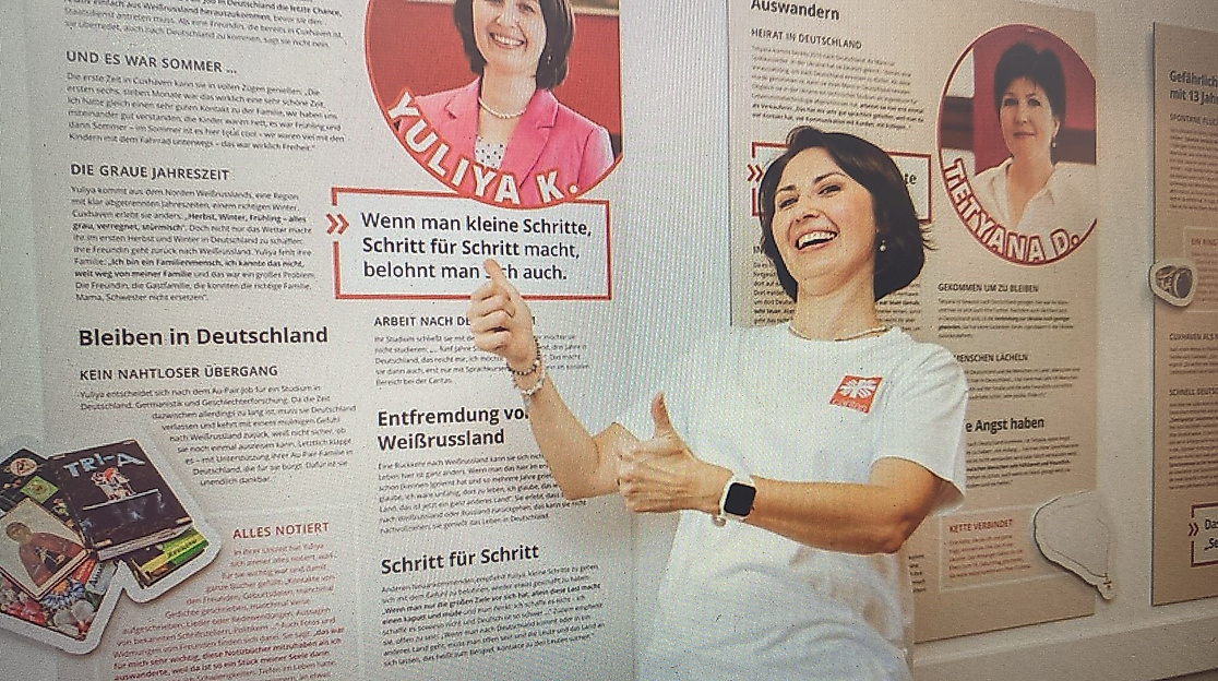 Yulyia Kamp- Protagonistin