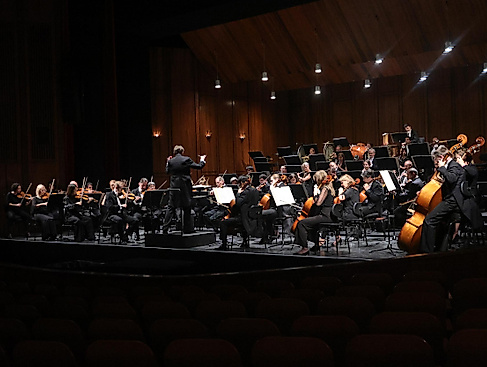 Sinfoniekonzert „Kontraste”