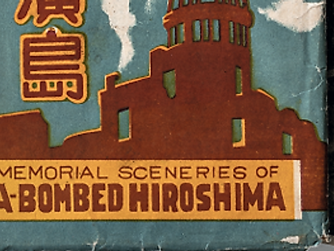 Öffentliche Führung zur Ausstellung "Hiroshima" mit dem Kurator David Rojkowski