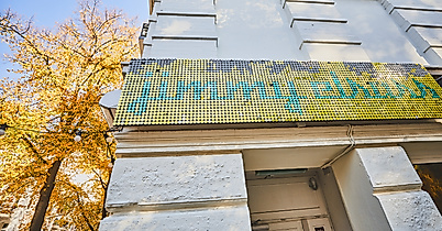 jimmy-elsass_c-2018-thisisjulia-photography-4