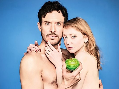 26-01-25 Ich bin dein Mensch ©Anatol Kotte