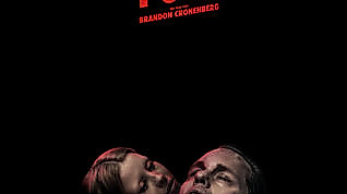 infinity-pool