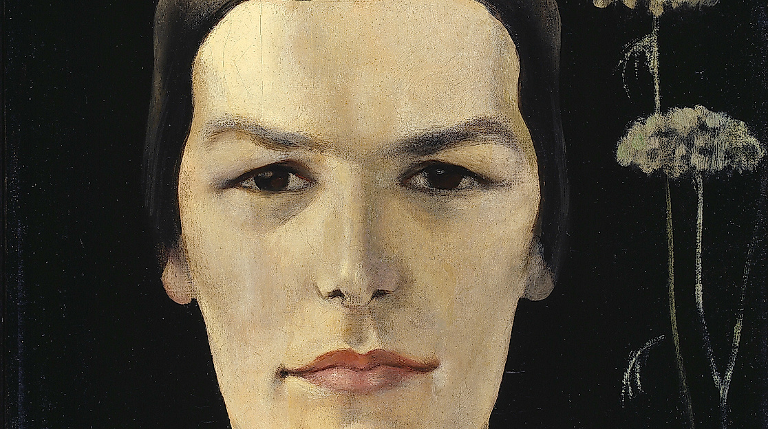 This is the Modern World