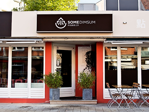 some-dim-sum_front_c-2018_tschreiber