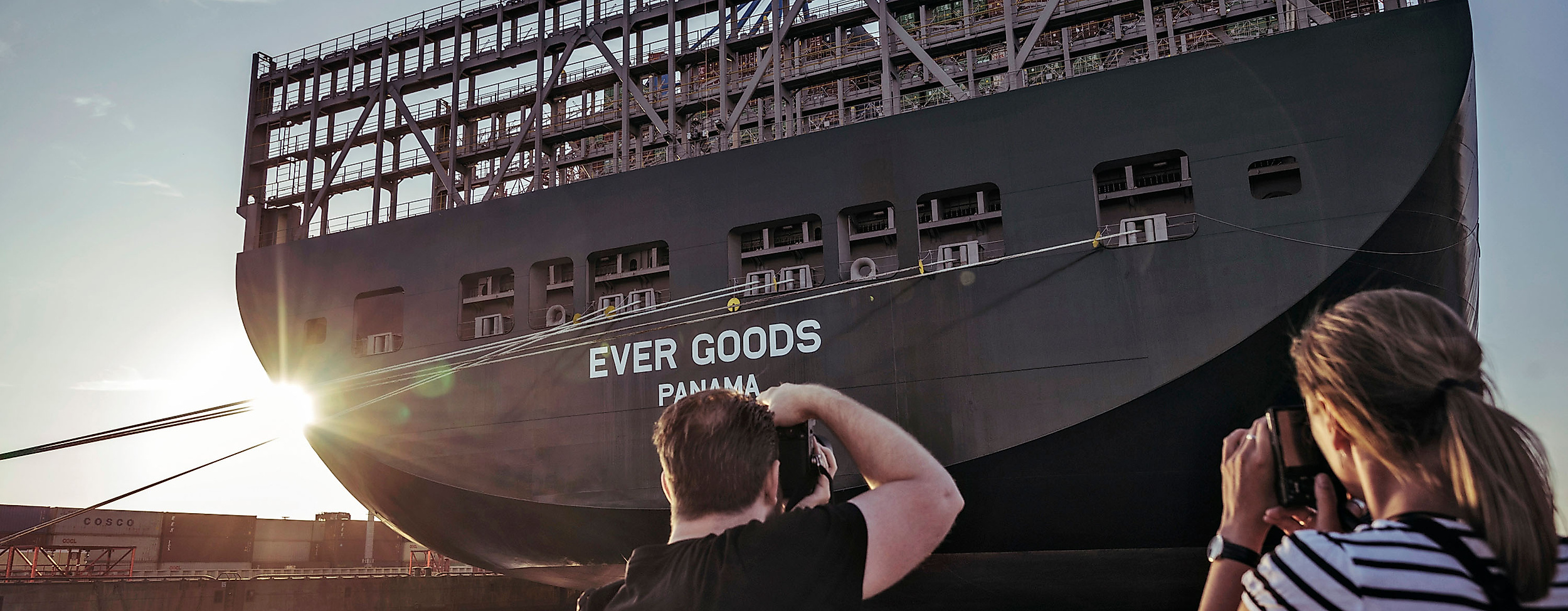 oohh! FreizeitWelten